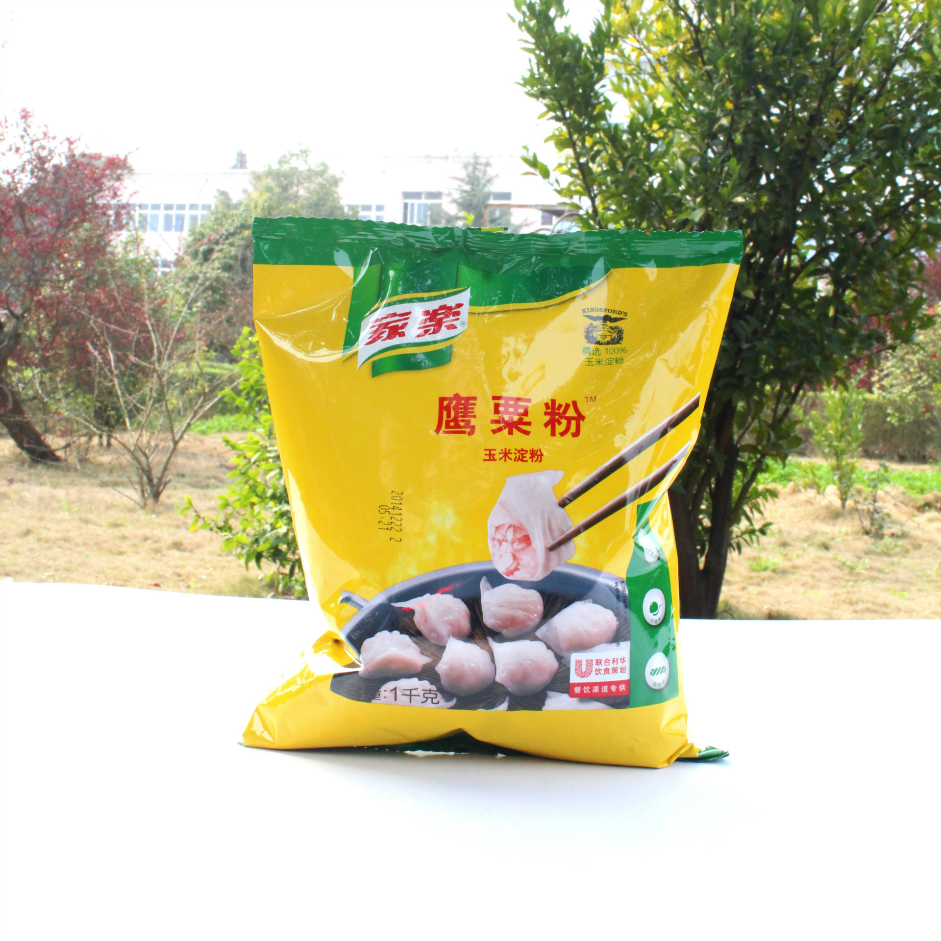 家乐牌鹰粟粉1kg原装 粟粉 玉米淀粉