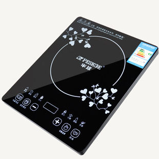 半球电磁炉_电磁炒炉_金灶电磁茶炉单炉型号