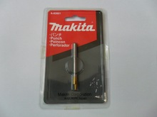 makita/牧田 电冲剪JN1601型号用冲头，配件编号： A-83951