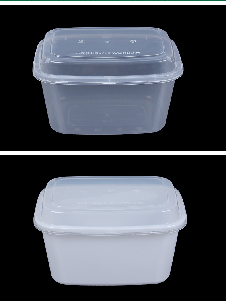 饭盒午餐盒pp塑料盒一次性塑料盒一次性打包盒方形外卖餐盒