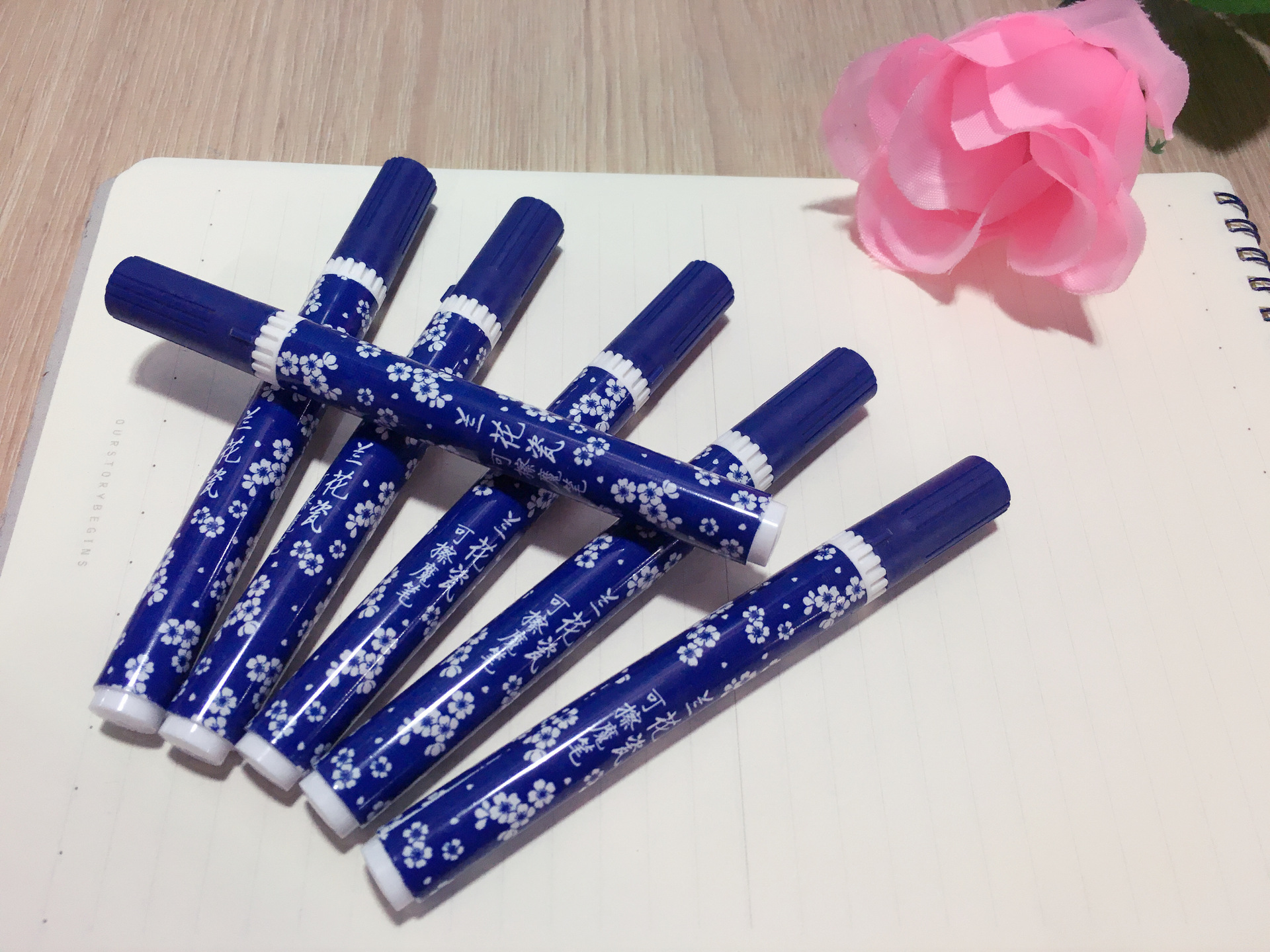 爱好文具6303兰花瓷青花瓷学生可擦魔笔 墨囊钢笔套装系列