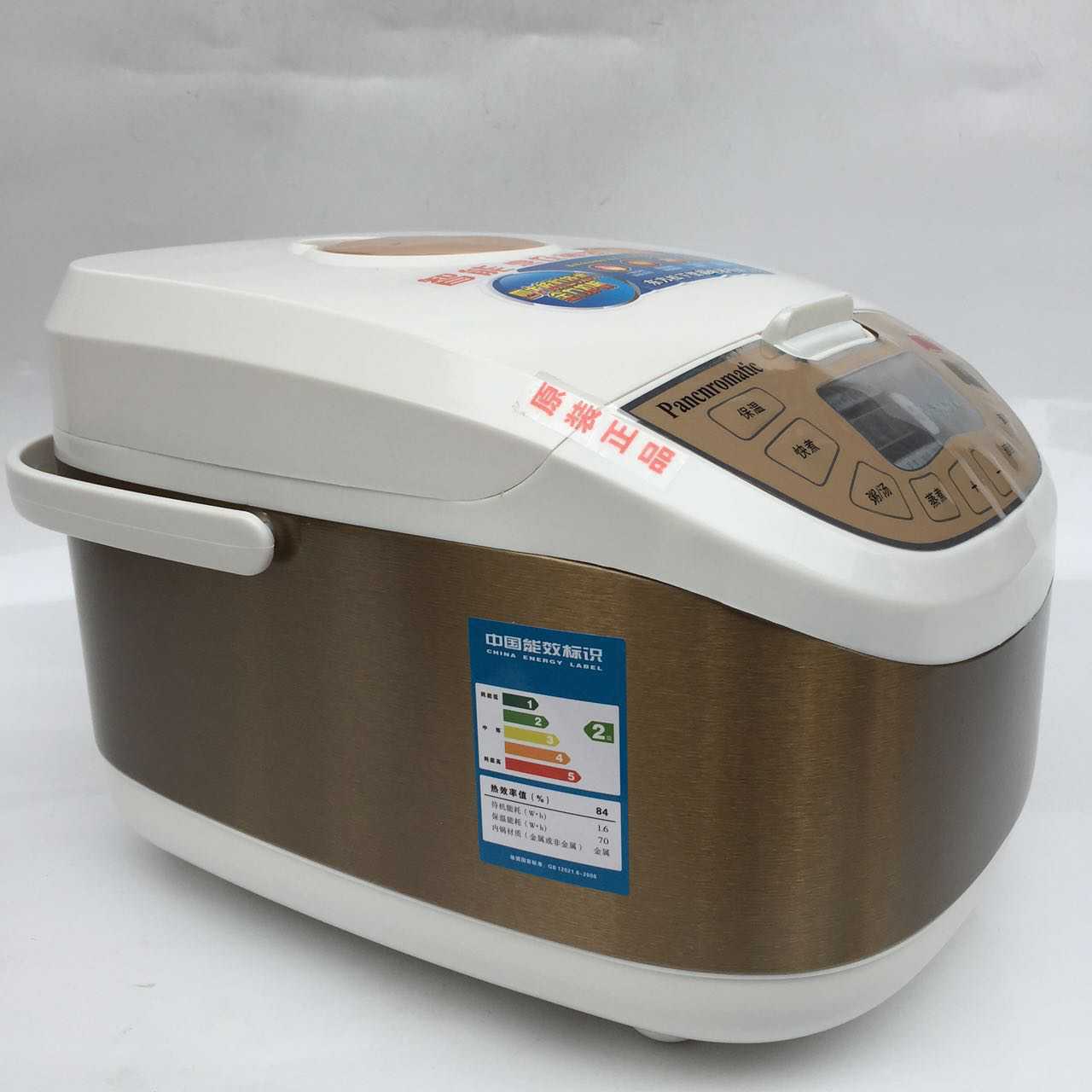 EEBABBCE8E7B5224C3FFCBC6527BAF