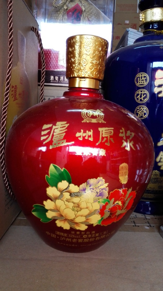白酒批发 古井红花淡雅 古井贡系列 浓香型50度 低价促销