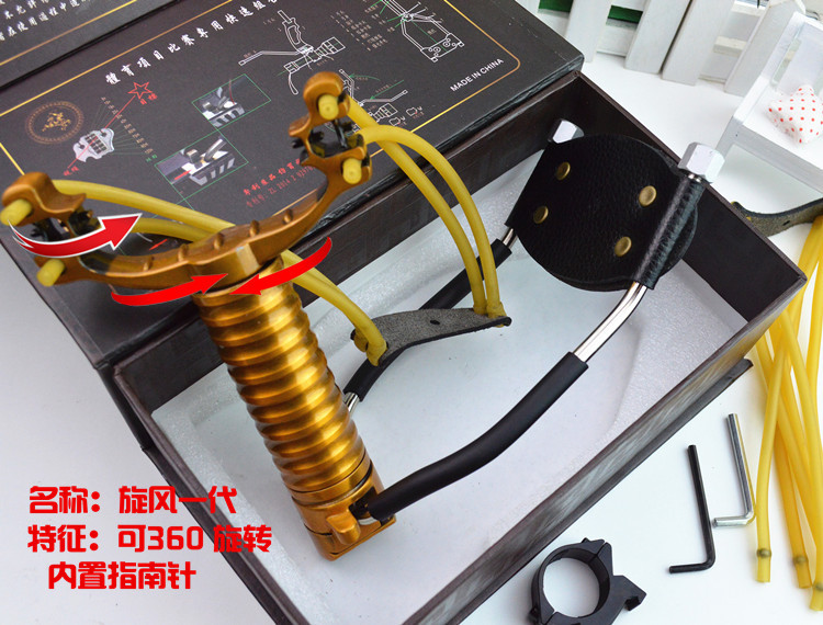 警犬弹弓的使用说明书:http://user.qzone.qq.