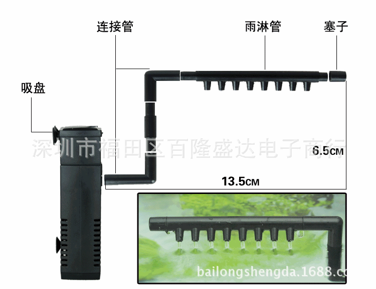 内置鱼缸潜水过滤器内置过滤泵三合一过滤水族用品 水族箱配件