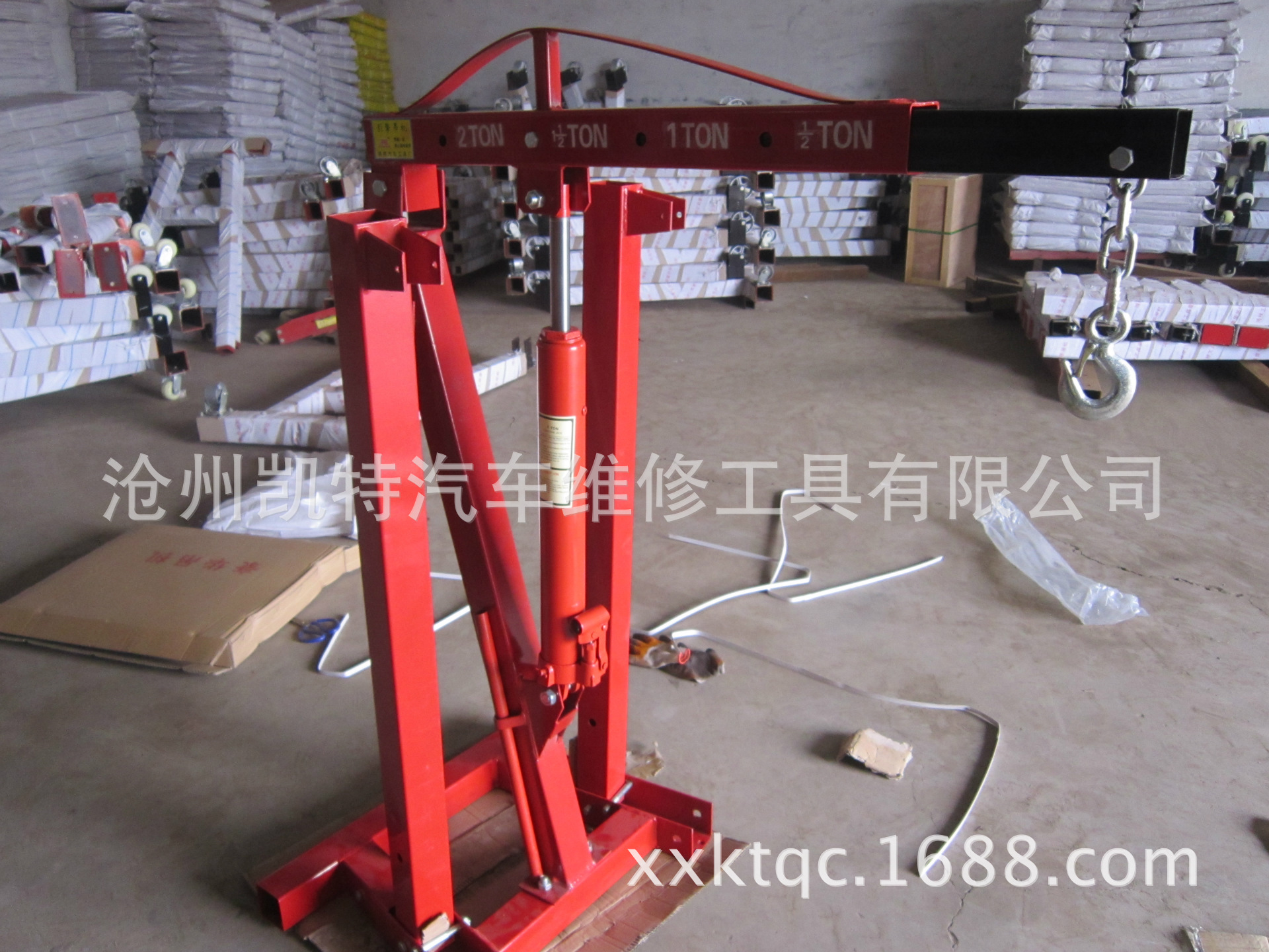 2T加重折叠吊架  吊机 小吊 汽保工具 起重设备 发动机吊机
