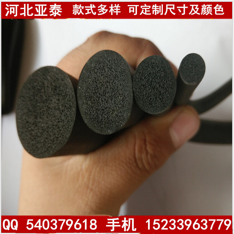 厂家供应 橡胶圆形密封条 海绵发泡密封条 o型密封条 半圆海