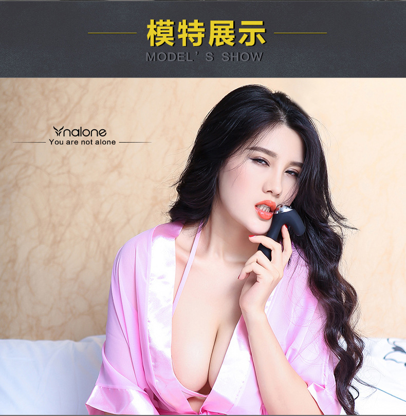 小妖妖-baoizhuang_17