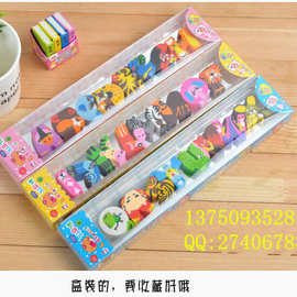 橡皮擦 英文_橡皮擦 英文价格_优质橡皮擦 英文