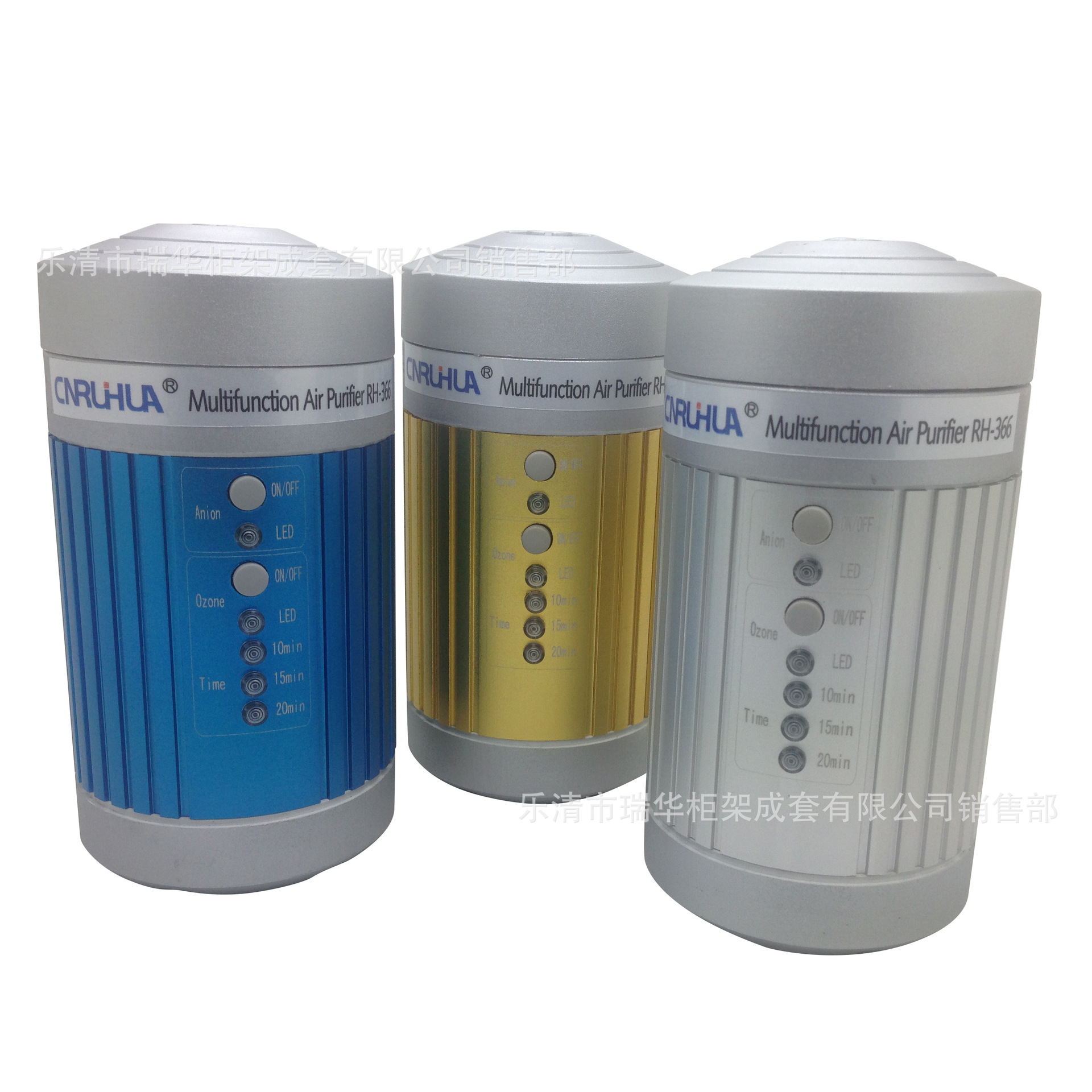 air purifier 7