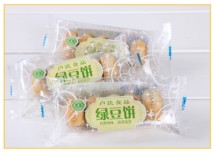 【绿豆糕 零食独立小包装绿豆饼225g 休闲食品厂家直销】价格,批发,供
