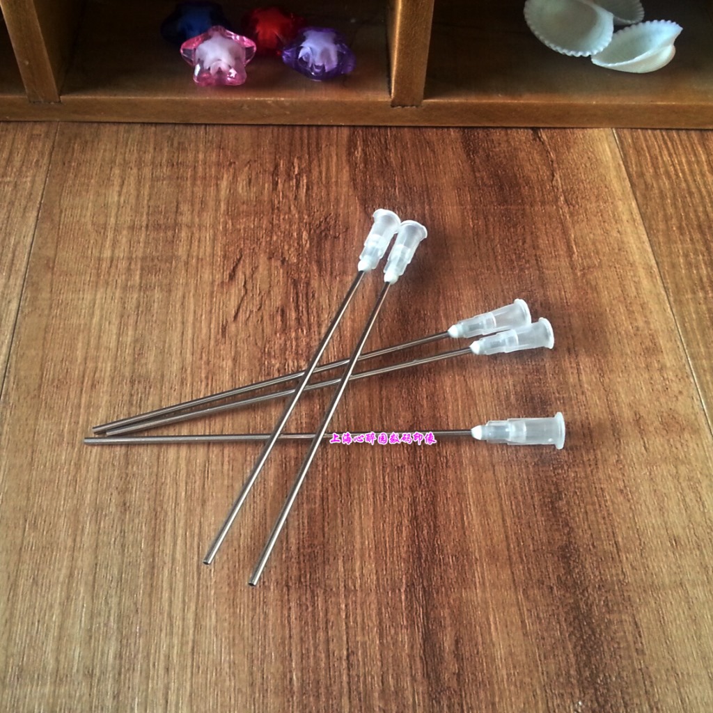 打印机加墨工具 连供灌墨水工具 平口长针头长10cm