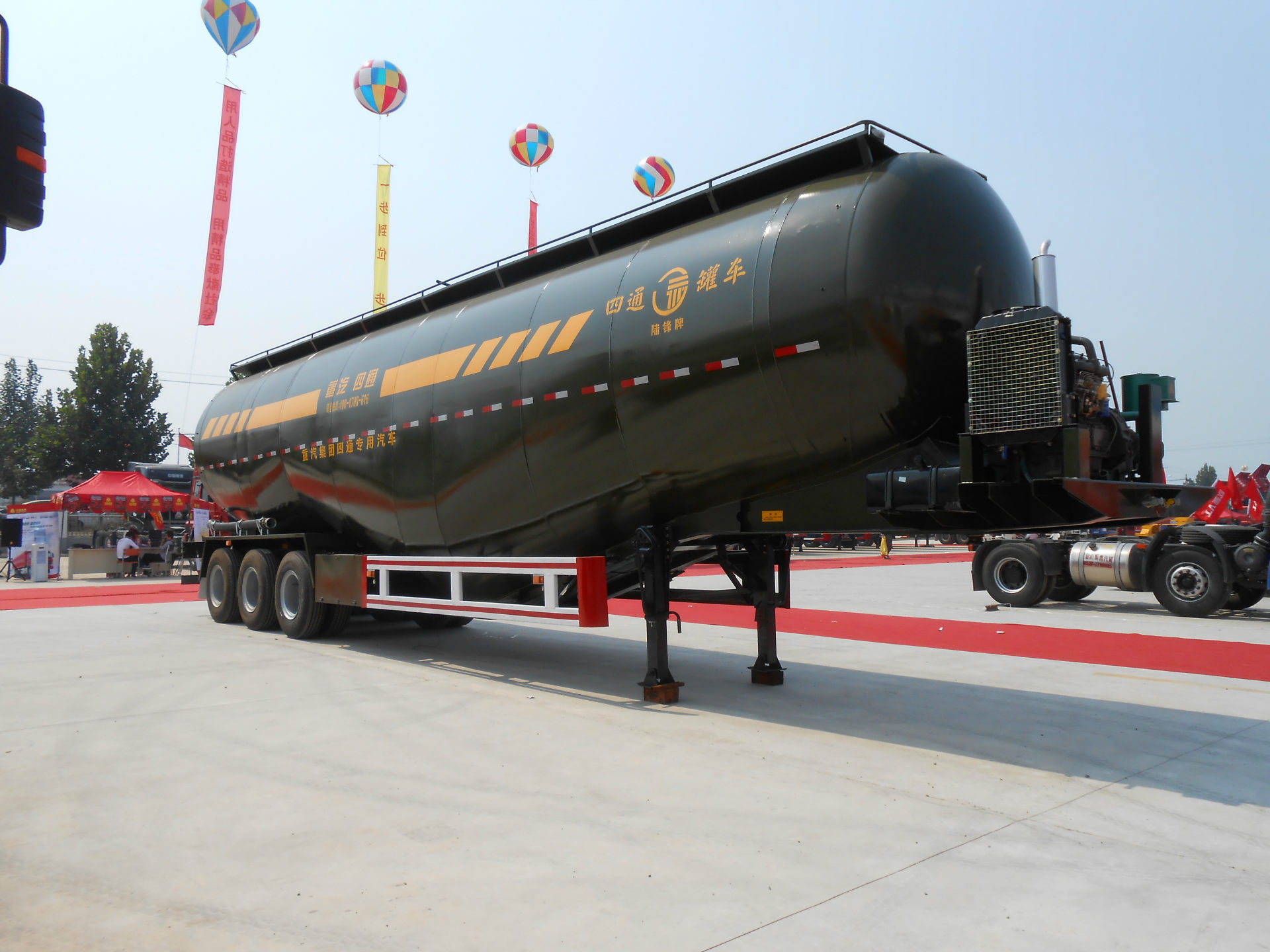 粉粒物料运输半挂车 罐车  粉罐车