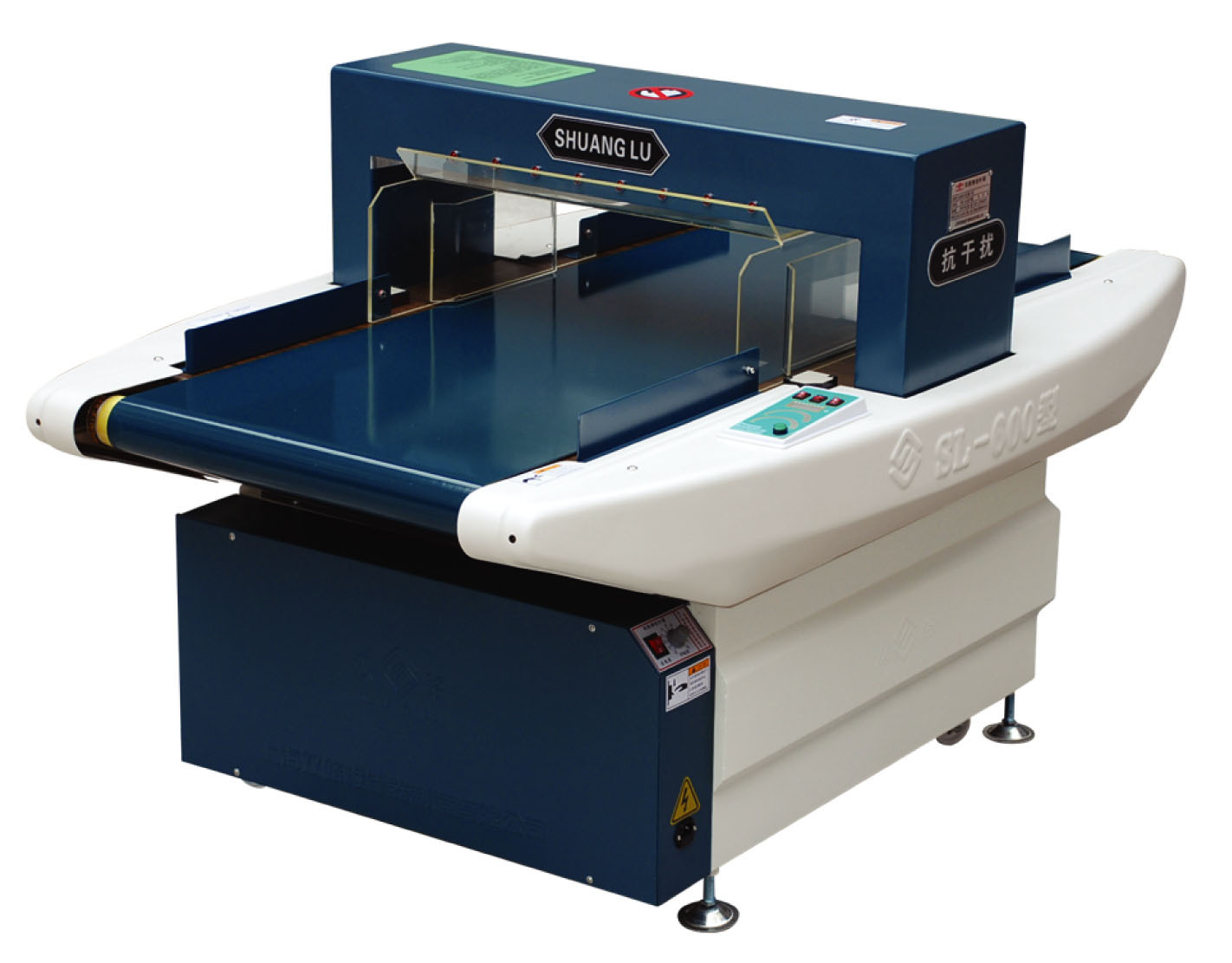 服装鞋子验针机 玩具床上用品检针机 微电脑数码触控检针器