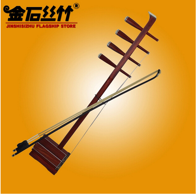 红木专业独奏四胡乐器蒙古民族高音四胡传统手工制作四弦琴赠配件