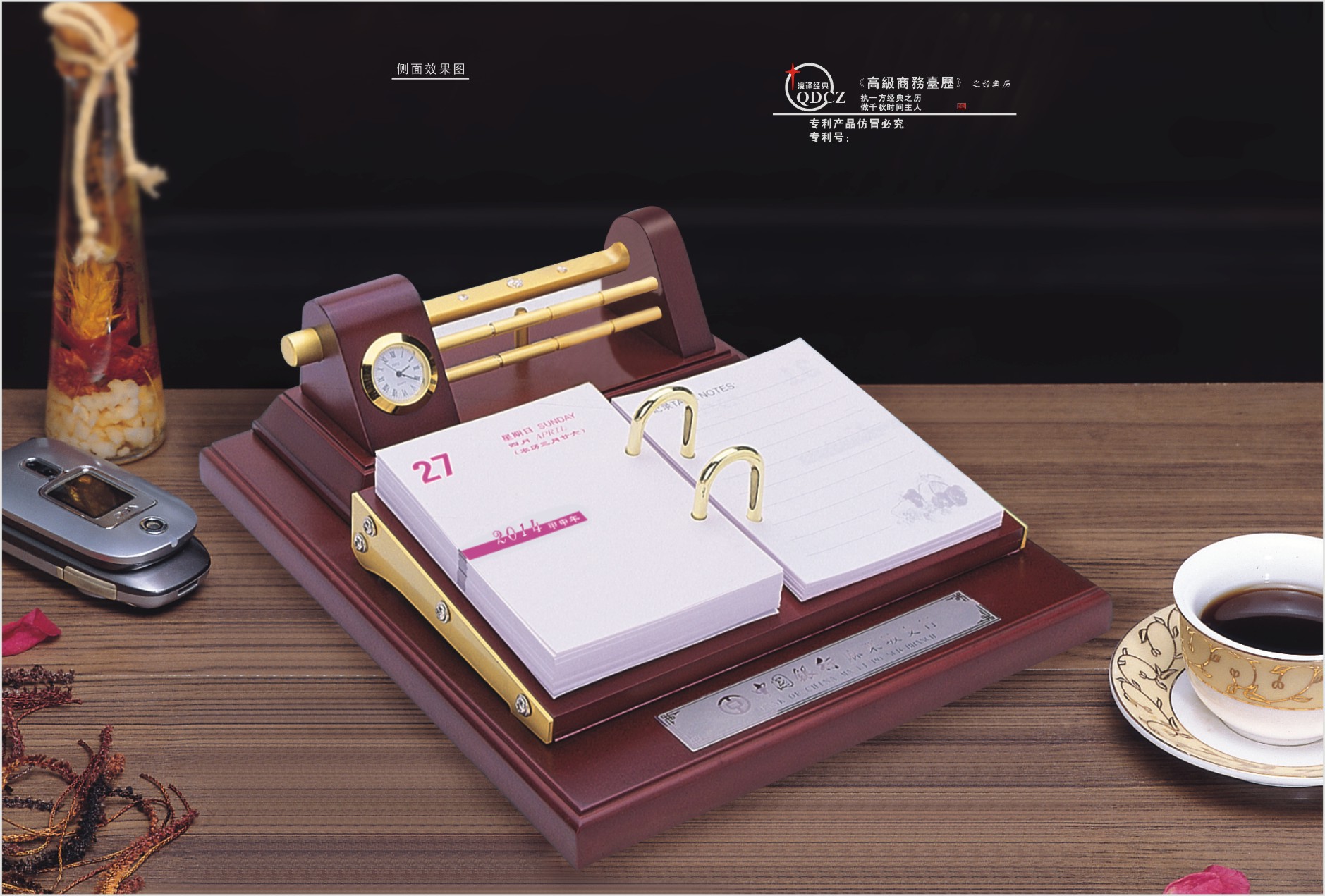 2016年高档红木台历日历t003b送领导客户办公礼品厂家直销可定制