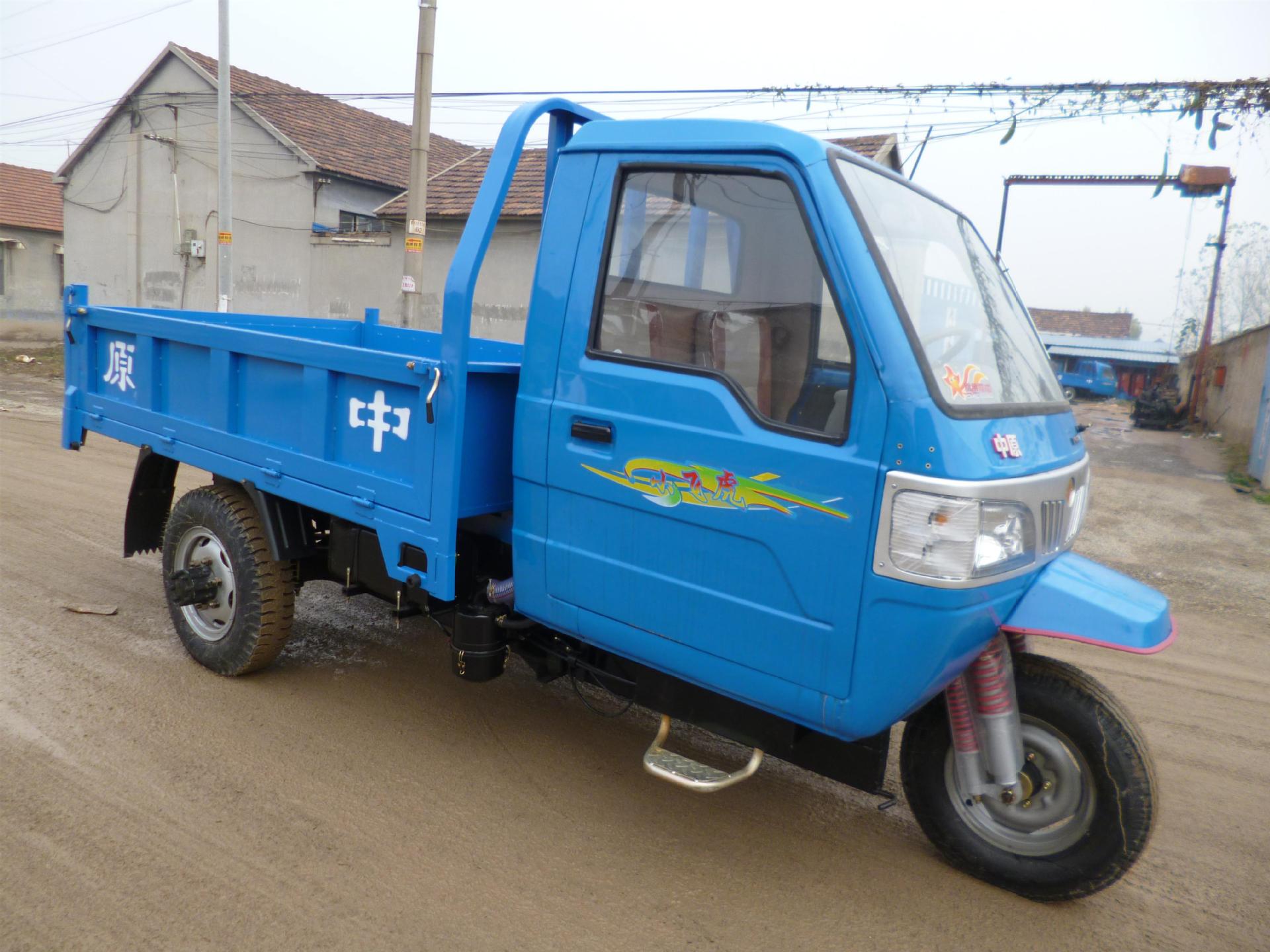 单缸柴油机,轴传动农用自卸三轮汽车,动力强劲不丢失,载重量大