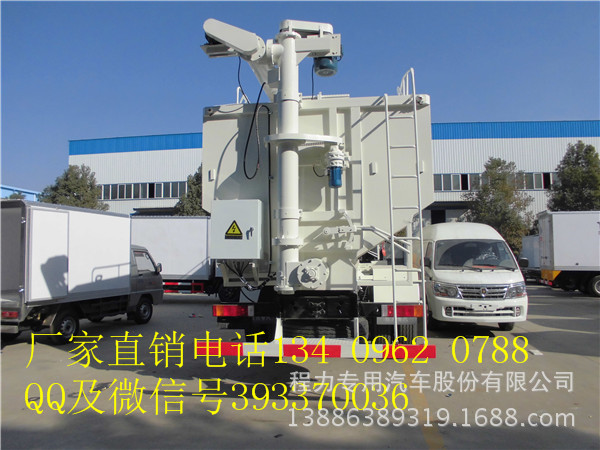CIMG1632 - 副本