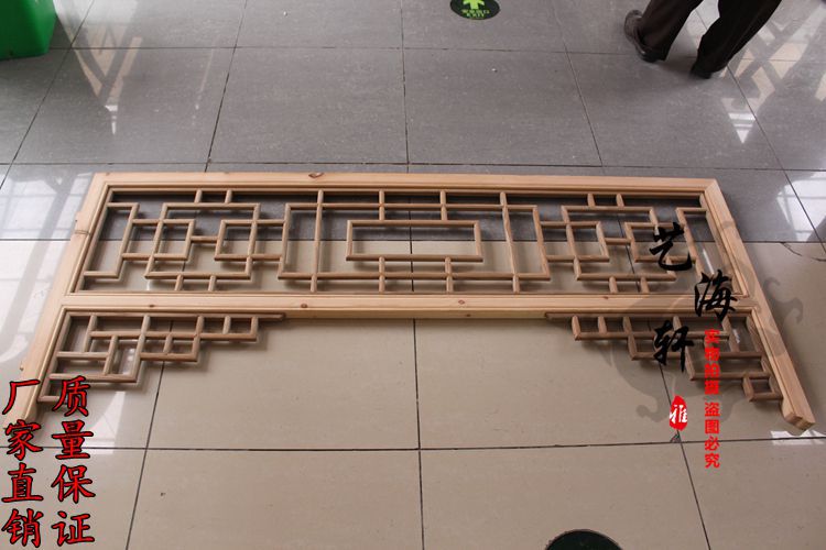 中式仿古花格挂落 实木挂落 古典中式 榆木挂落 东阳木雕挂落l002