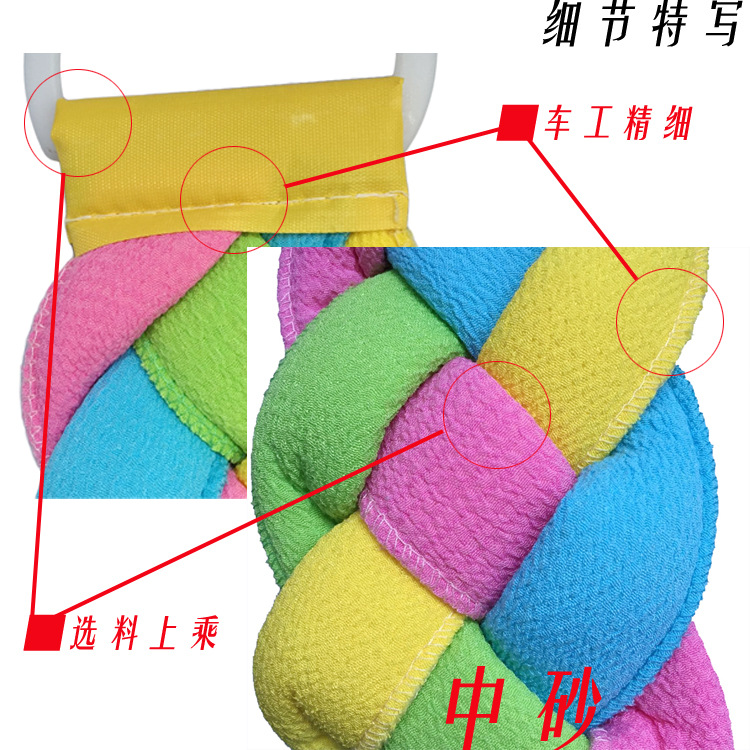 麻花搓澡巾大号04