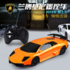 2015新款兰博基尼二通1比24模型儿童玩具遥控车批发厂家直销