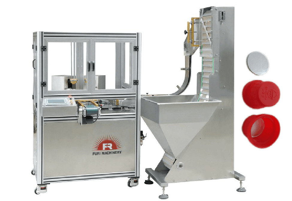 0成交0台供应海利jz-6直线瓶盖入垫机.瓶盖