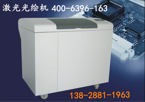 供应sds9088激光光绘机