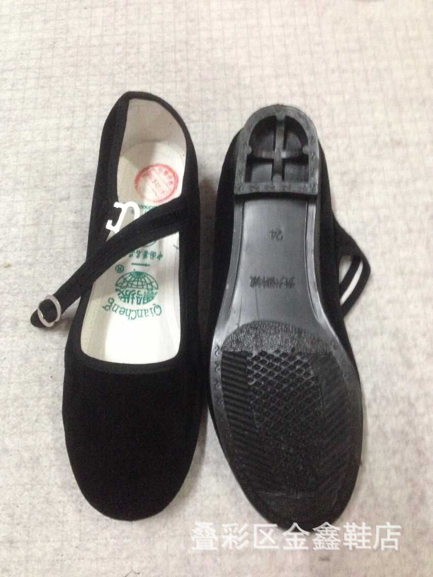黔城牌女士平绒面宾馆酒店商场礼仪广场舞蹈平底中跟布鞋黑色一带