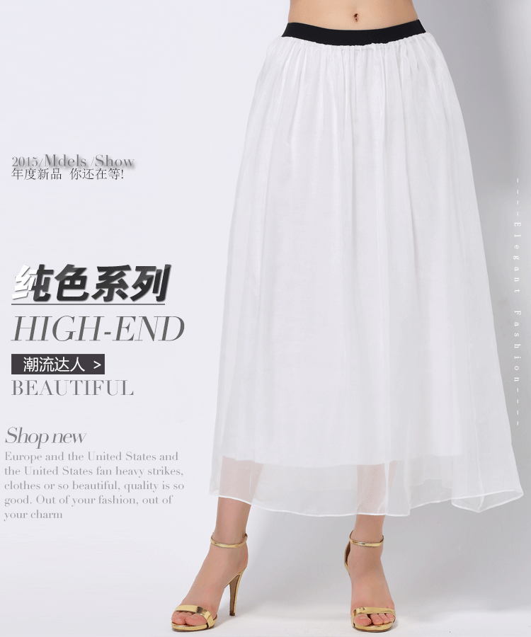 搭配 女装 裙子 750_900 gif 动态图 动图