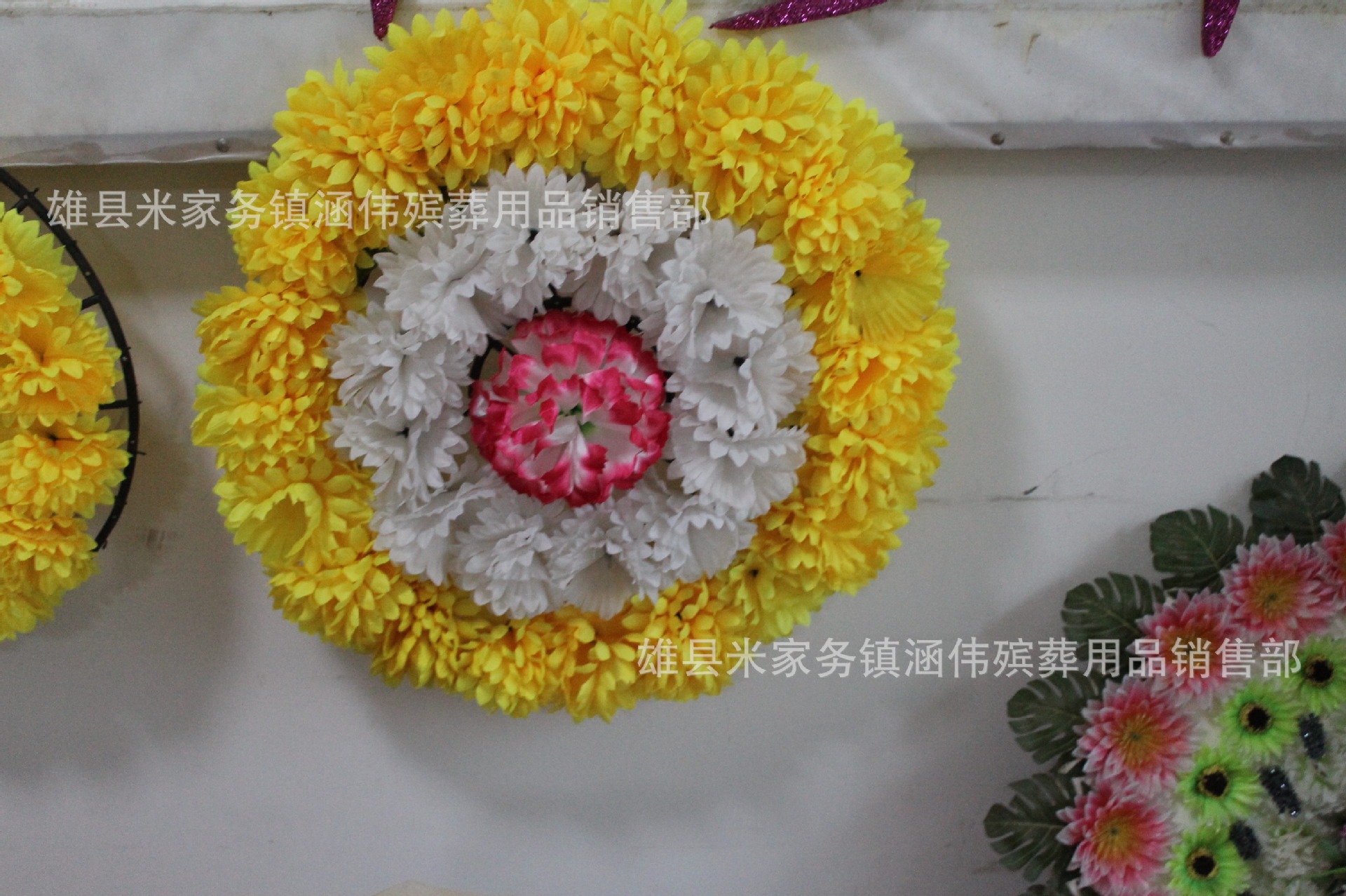 热销清明小花圈【70公分菊花圆盘架子】57祭祀 殡葬用品批发