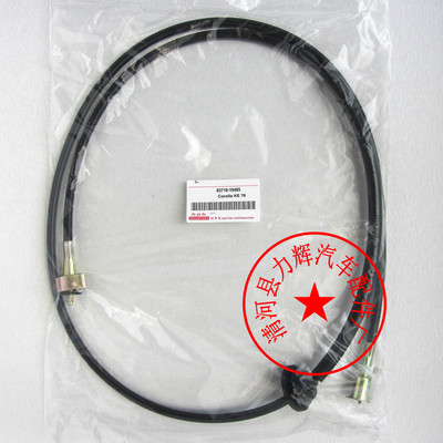 丰田83710-19495汽车里程表软轴