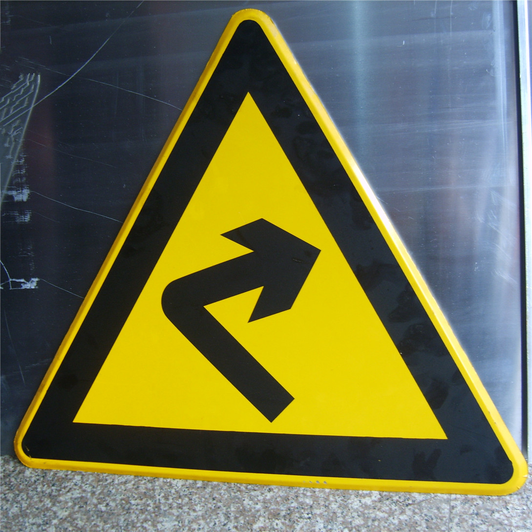 厂家供应交通安全标志 交通指示牌 公路标牌 反光交通指示牌