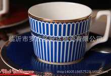 厂家直销 骨瓷咖啡杯 咖啡卡布杯 下午茶咖啡杯套装批发