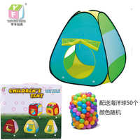 儿童帐篷_宇丰儿童帐篷 便携魔术房子 折叠益