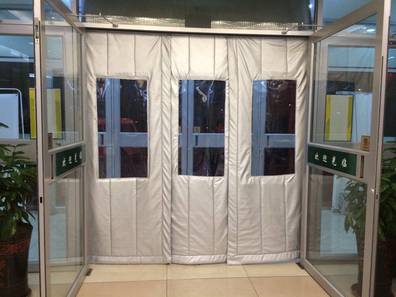 上海冬季棉门帘防寒门帘多色皮革帆布环照门