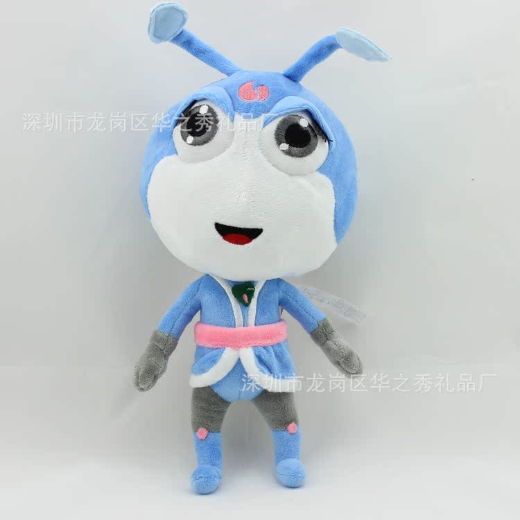制作卡通公仔凸出长睫毛穿棉袄儿童动画片星际小蚂蚁精灵毛绒玩具