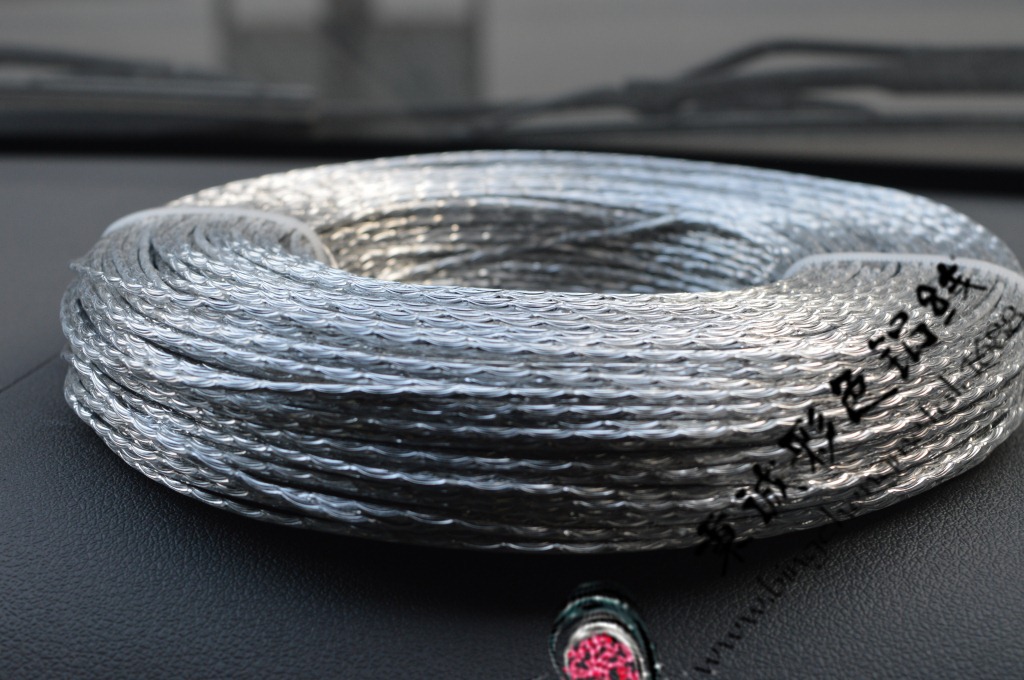 批发2mm*1000g月牙纹彩色雕花线手工diy自行车编织氧化彩色铝线