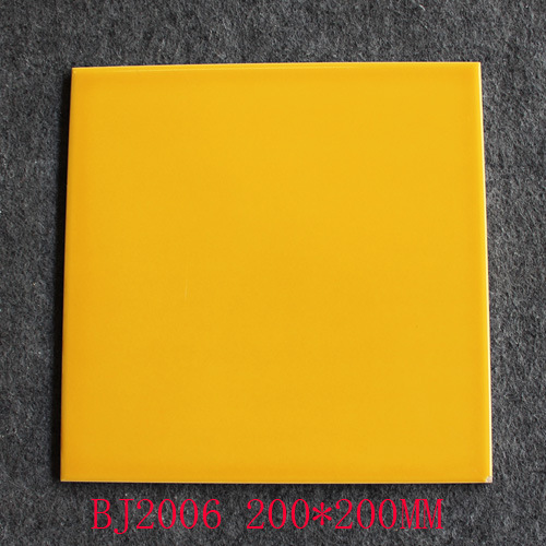 200×200mm正黄色瓷砖 彩色内墙墙面砖 瓷片 釉面砖