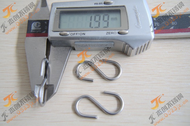 2mm 304不锈钢S钩
