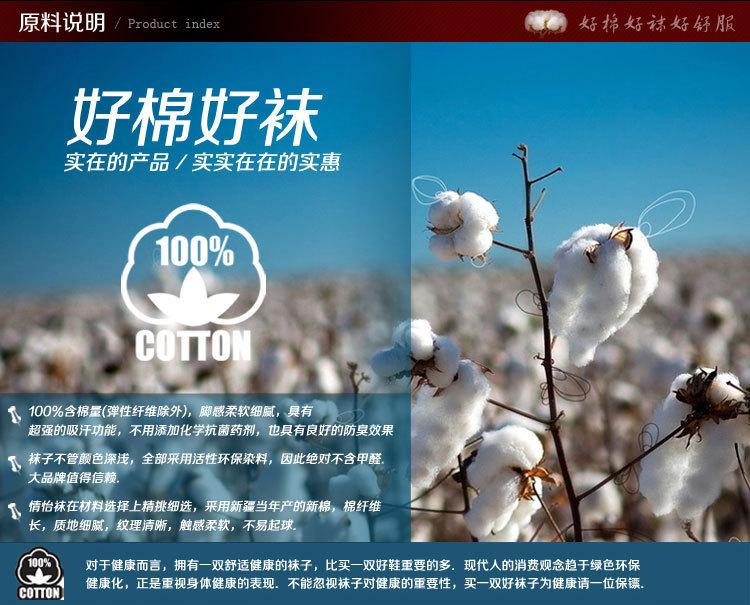 1929393928_300589594