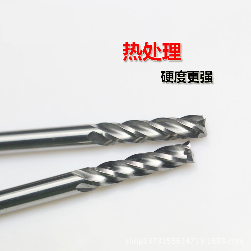 四川高速钢铣刀