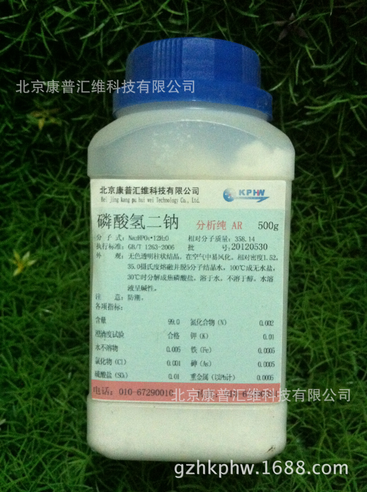 批发磷酸氢二钠化学试剂 500g dsp 洗涤剂,改良剂