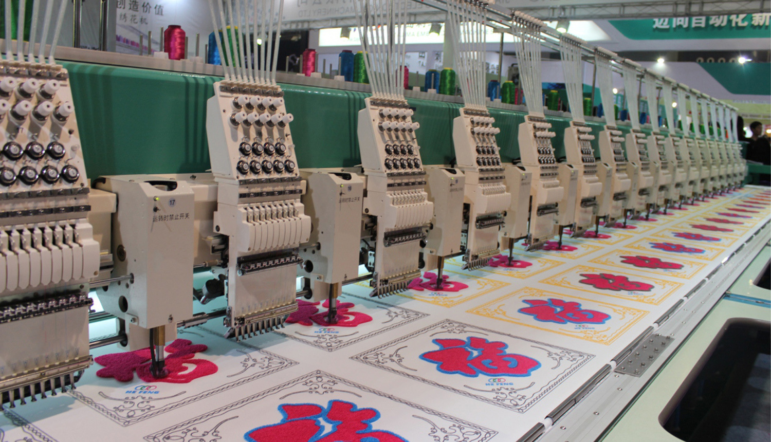 slecs-866刺绣机控制系统/电脑刺绣/毛巾绣品