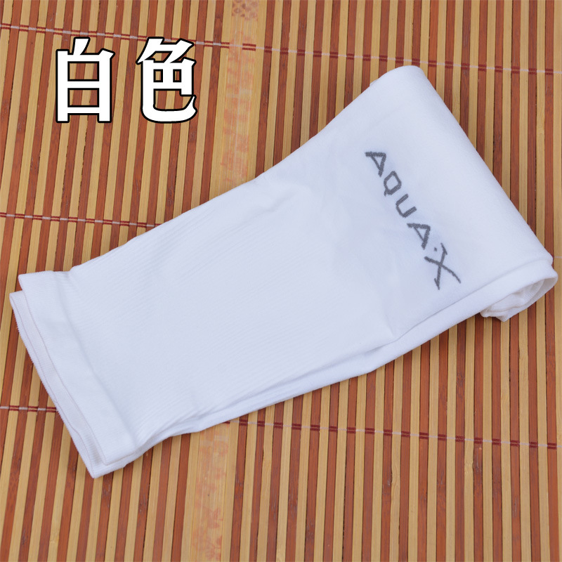 aqua冰丝防晒袖套跑男短袖冰袖防紫外线开车户外手套 冰凉套袖