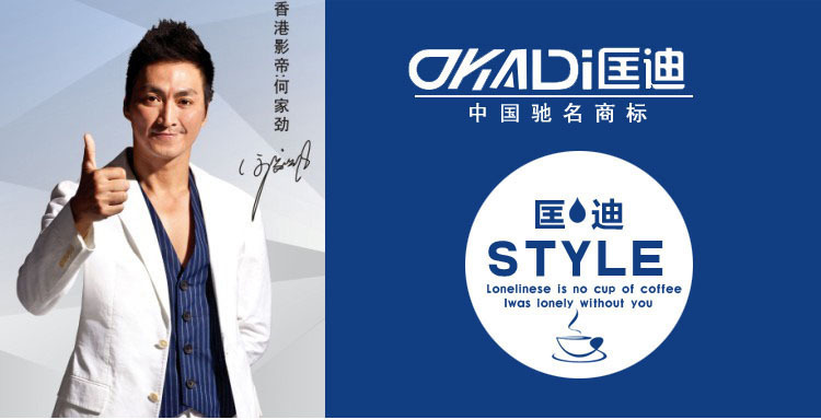 匡迪11号保温保冷壶24小时保温双层不锈