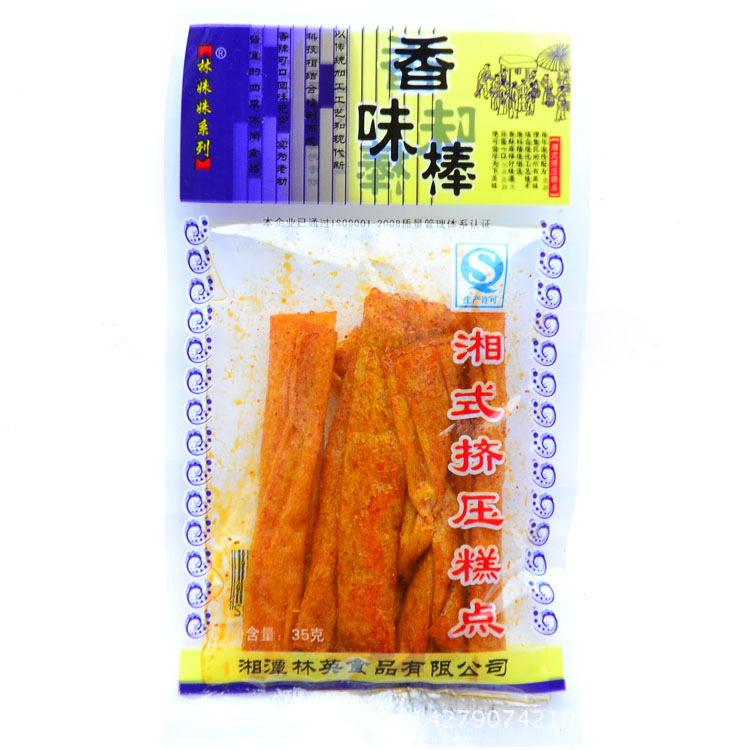 湖南特产零食辣条麻辣片 林妹妹香味棒35