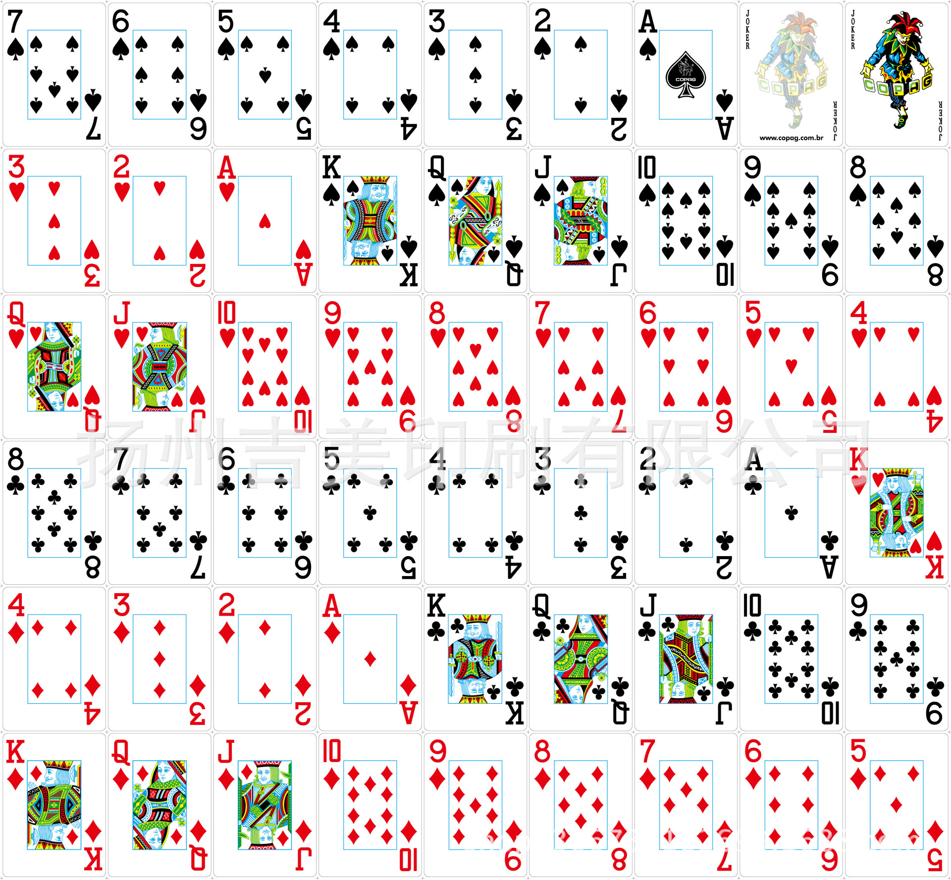 原始版 poker star 德州扑克牌 俱乐部专用娱乐用品 塑料扑克定做