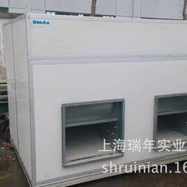 江铃全顺空调故障_三星空调多联机故障e153怎么维修_盾安中央空调故障