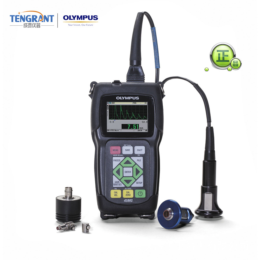 奥林巴斯45mg超声波测厚仪华东总代理 olympus测厚仪