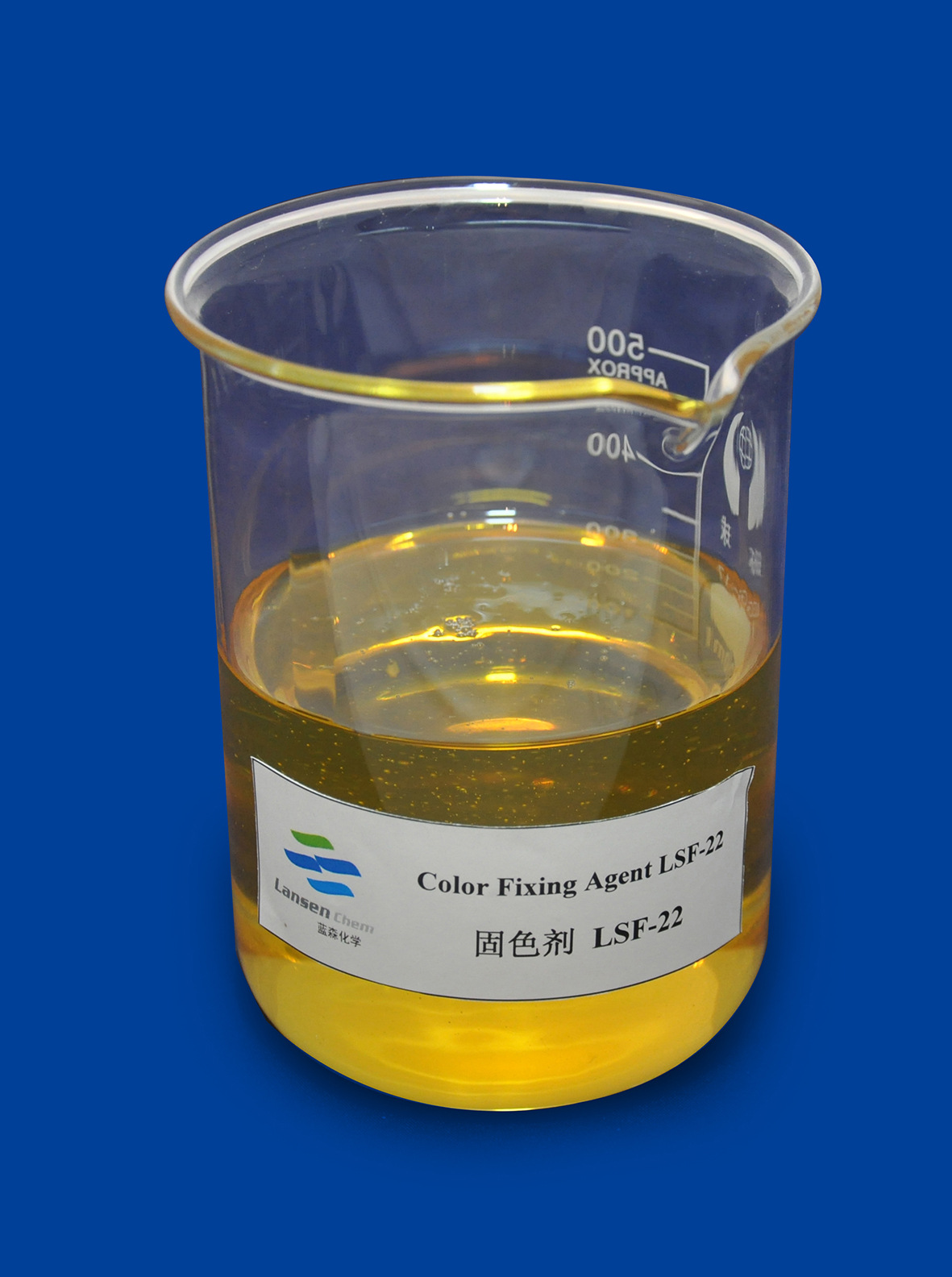 无醛固色剂 lsf 22 活性染料和直接染料固色